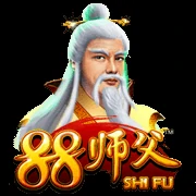 เกมสล็อต 88 Shi Fu